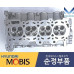 mobis head cylinder engine g4lc hyundai kia 2014-23
